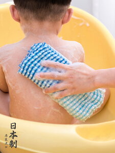 日本進口嬰兒搓澡巾寶寶洗澡專用搓後背神器家用兒童柔軟起泡長條 全館免運