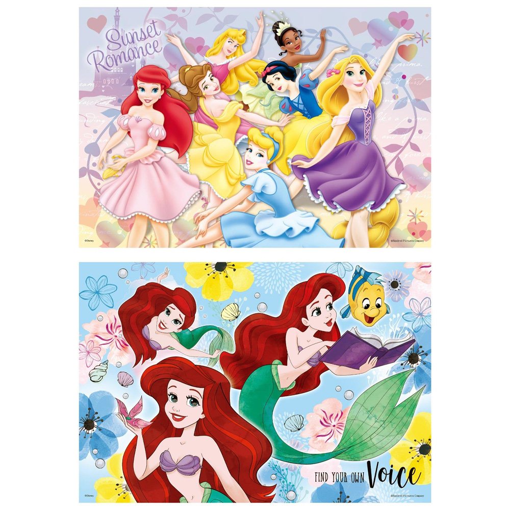 Disney Princess公主/小美人魚 拼圖300片【九乘九購物網】