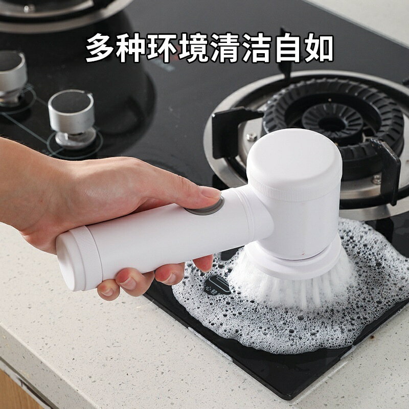 無線電動清潔刷 電動刷 多功能電動刷 電動清潔刷 IPX7防水級大容量電池手持清潔神器