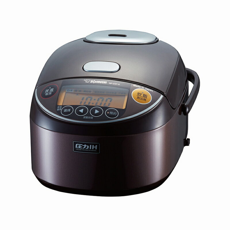 驚きの価格 ZOJIRUSHI NP-BH10-TA 極め炊き - poumonquebec.ca