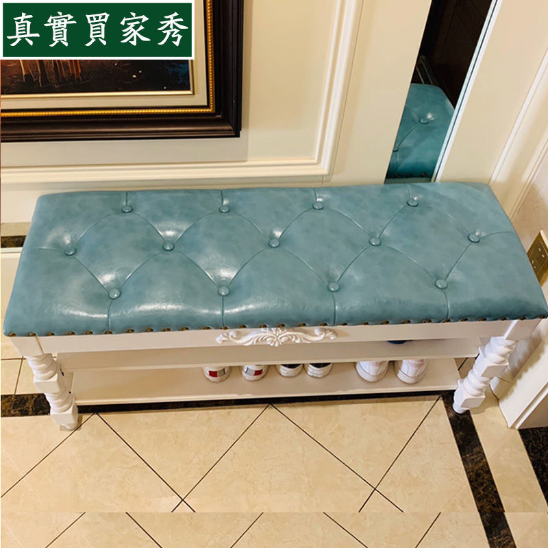 開立發票 換鞋凳 穿鞋椅 長條凳 沙發凳 床尾凳 換鞋凳鞋櫃鞋架子門口可坐結實木凳子家用簡易多層換鞋長凳收納凳