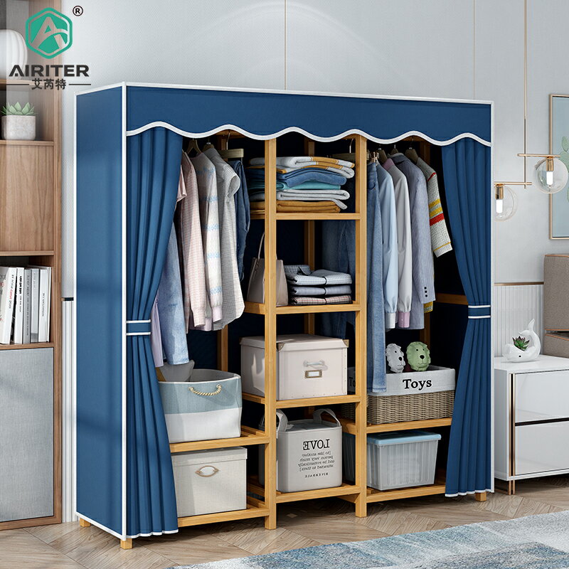 衣柜簡約現代經濟型組裝簡易出租房用實木兒童大衣櫥家用臥室女生
