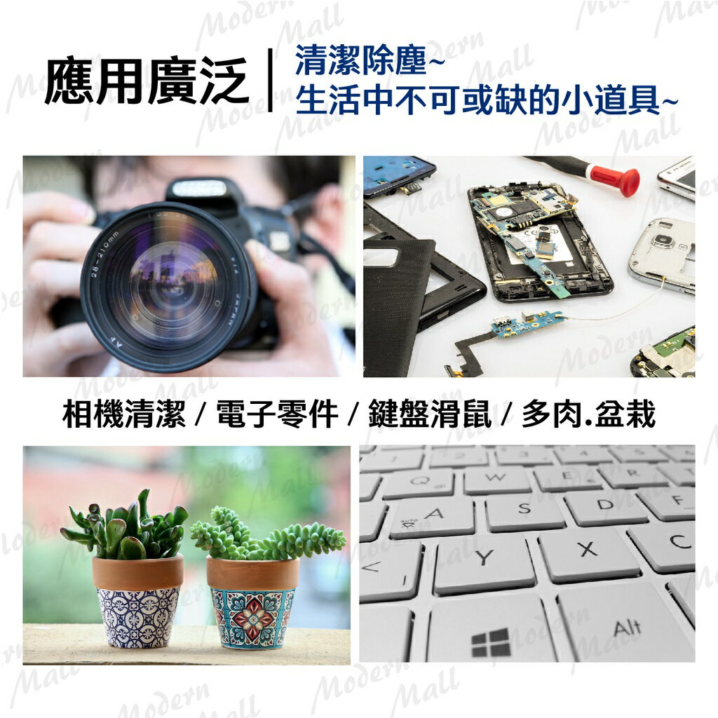 吹氣除塵刷【3C產品清潔💎免運現貨】空氣吹塵球 吹塵器 吹球 鏡頭清潔球 清潔球 氣吹球 除塵球 吹氣球 風球 1