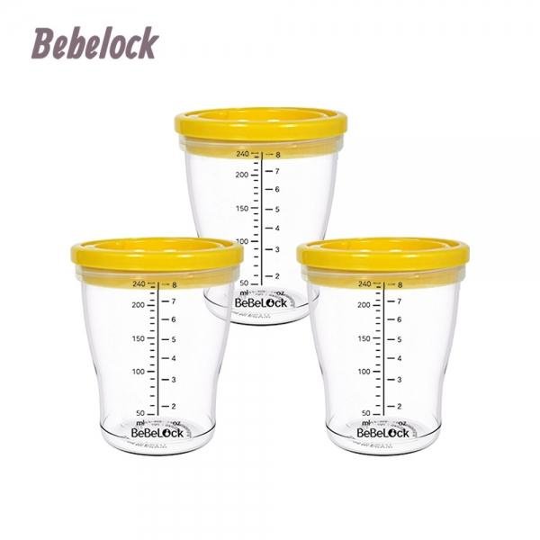 BeBeLock防漏儲存杯(3入/240ml)芥末黃(4710751642256) 225元