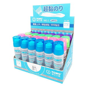 【東文】GL-100 超黏型液態膠水 50CC 24支入 /盒