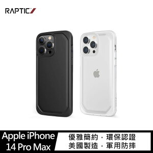 【愛瘋潮】99免運 手機殼 防摔殼 RAPTIC Apple iPhone 14 Pro Max Slim 保護殼【APP下單最高22%點數回饋】