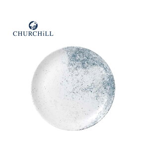 英國Churchill 霧面潑墨系列 - 26cm餐盤
