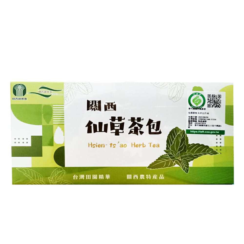 【關西農會】仙草茶包X1盒(3gX90包/盒)
