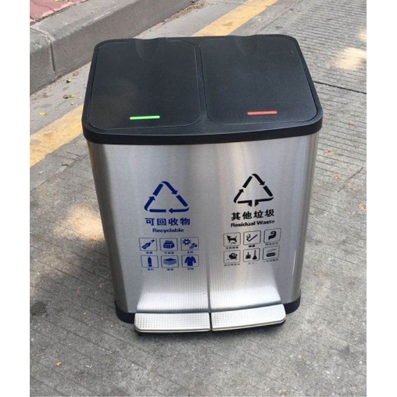 工廠現貨 特惠 免運 垃圾桶 三合一垃圾桶 家用垃圾桶分類垃圾桶靜音腳踏式不銹鋼雙桶幹濕室內家用廚房金屬帶蓋三合一特惠/開立發票 1105