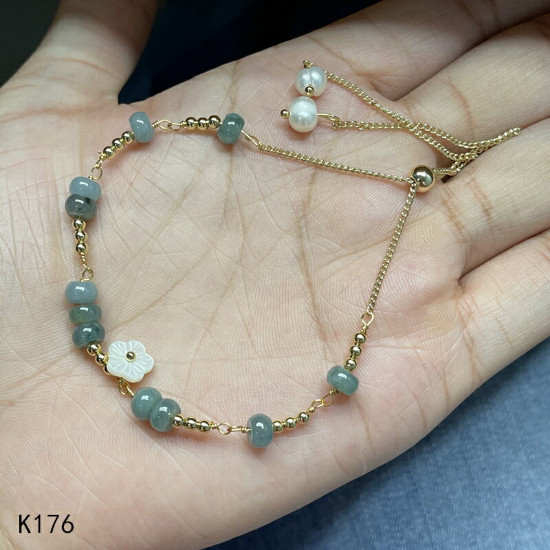 天然A貨藍水翡翠盤珠手鏈 可伸縮 14K包金 K176