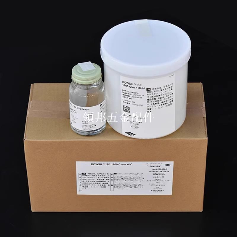 陶熙SE1700矽橡膠灌封膠道康寧SE1700 PDMS膠聚二甲基矽氧烷1.1KG[領邦五金配件]