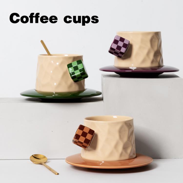 魔方 莫蘭迪韓式陶瓷咖啡杯碟套裝ins風家用花茶下午茶杯生日禮物