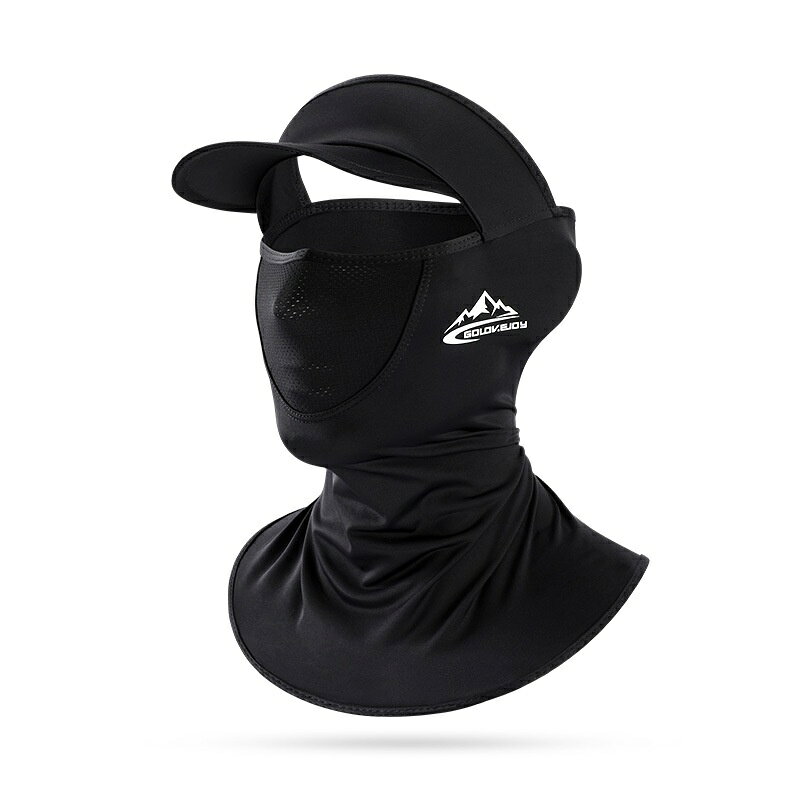 【巴黎精品】現貨+預購 面罩防曬脖套-帶帽彈力冰絲男女配件3色a1fj36