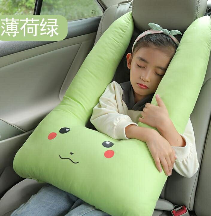 汽車護肩 汽車抱枕兒童可愛護頸枕靠頭枕車用護肩套車內用品車載睡覺枕頭