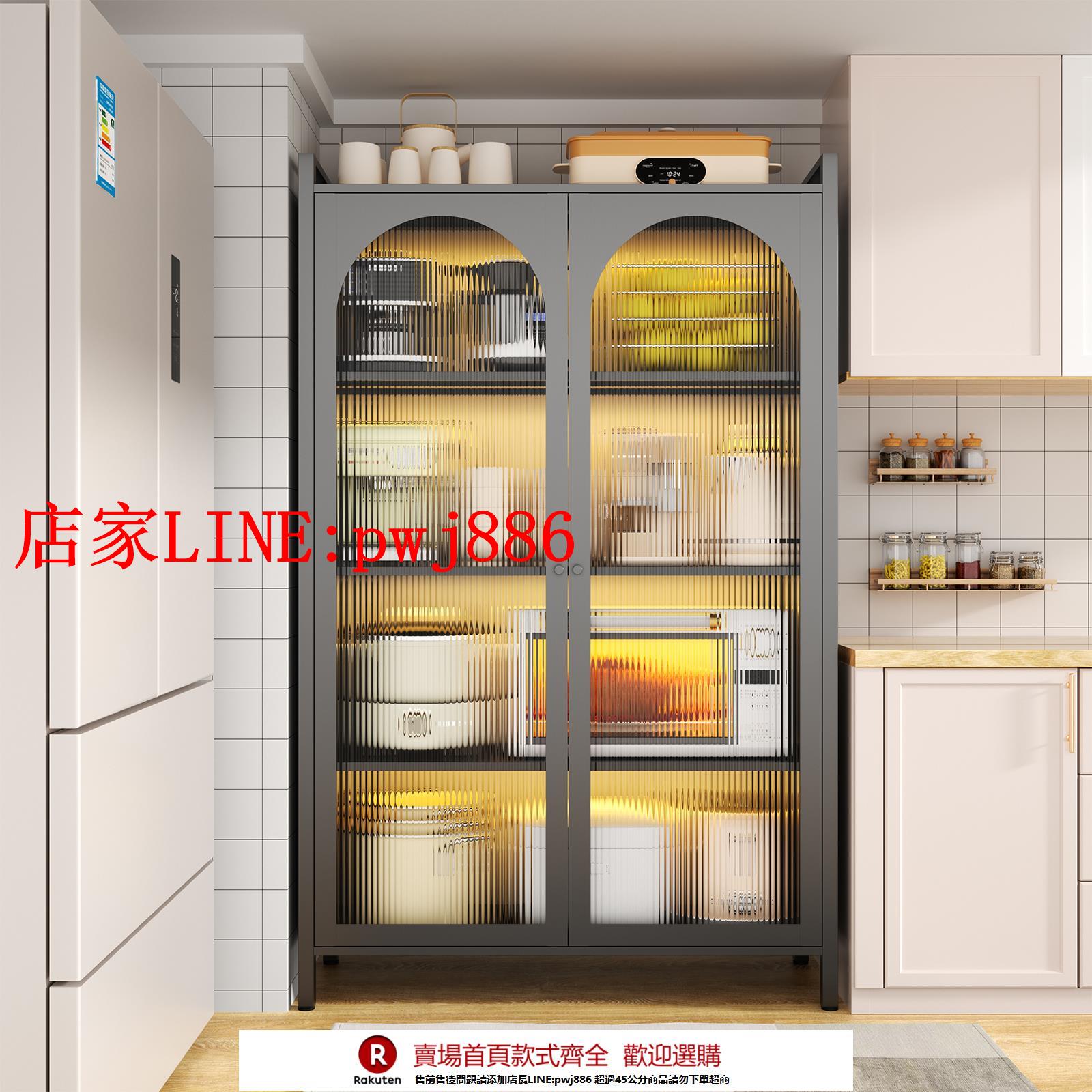 【臺灣公司優質服務】廚房置物架落地多層家用收納櫃子微波爐防塵多功能鐵藝櫥櫃儲物櫃