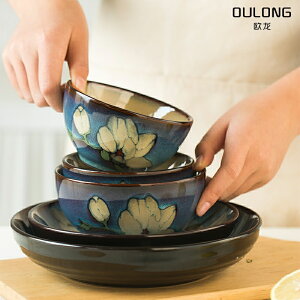 彩繪陶瓷碗飯碗家用中式加厚防燙面碗湯碗餐盤釉下彩碗盤組合餐具