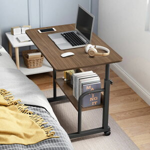 床邊桌可移動電腦桌簡約租房宿舍學習書桌簡易折疊家用升降小桌子