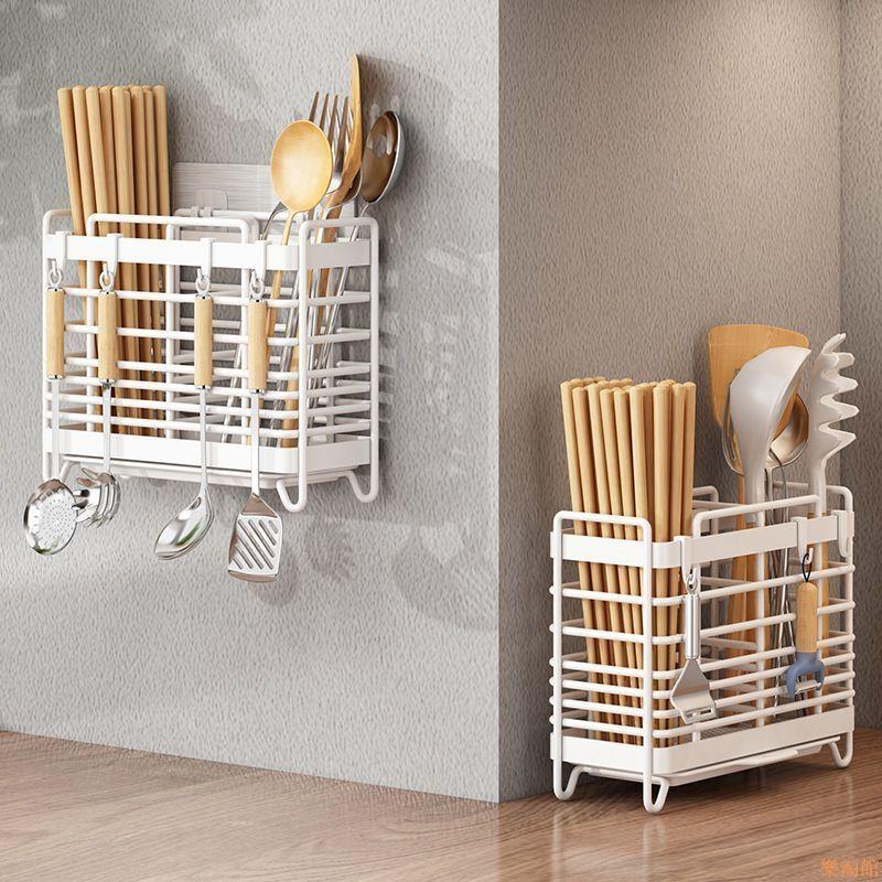 【樂淘館】筷子收納盒廚房置物架免安裝一體壁掛式家用筷筒筷籠餐具勺瀝水架