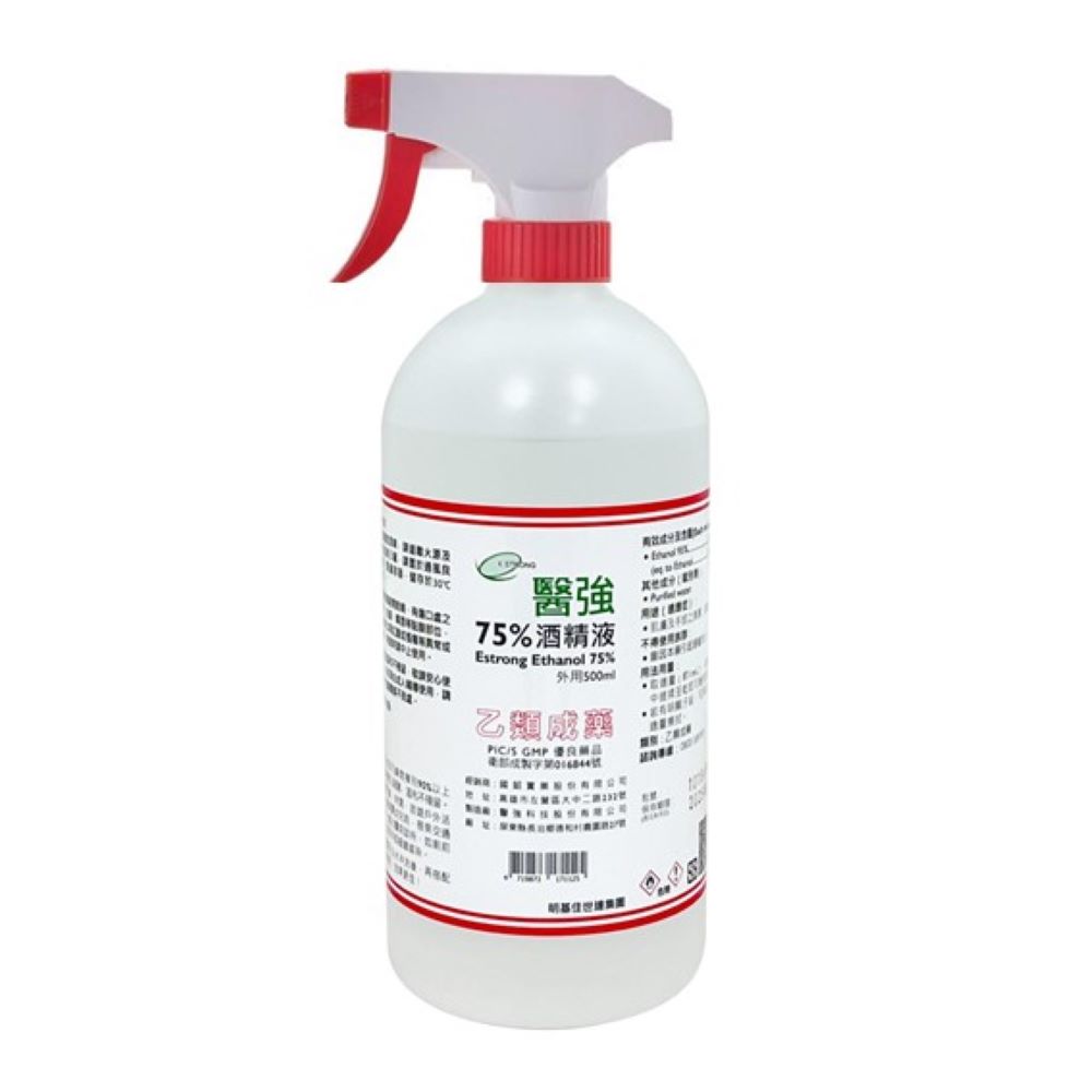 [乙類成藥] 醫強 75%酒精 附噴頭 (500ml/瓶) 【杏一】