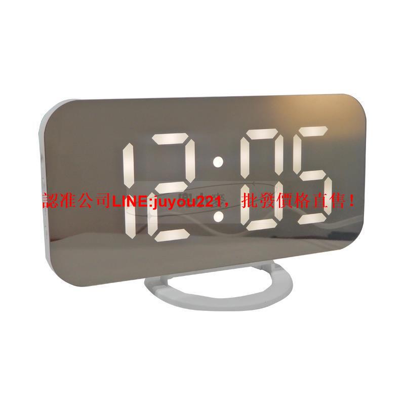 LED鏡面鬧鐘 多功能鬧鐘 靜音時鐘 電子鐘 電子鬧鐘 電子時鐘
