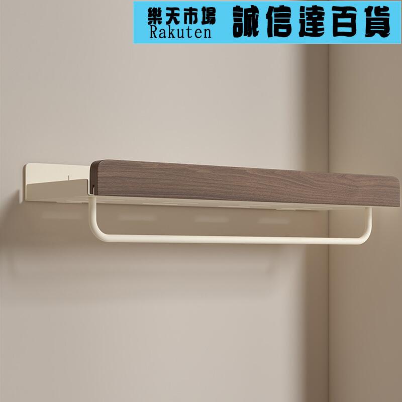 胡桃木廚房置物架架壁掛式免打孔多層刀架鍋具筷勺子收納架子