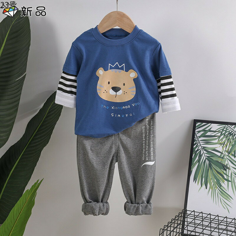 秋季新款全棉兒童寶寶運動兩件套男女童內衣套裝小童 0-5歲穿