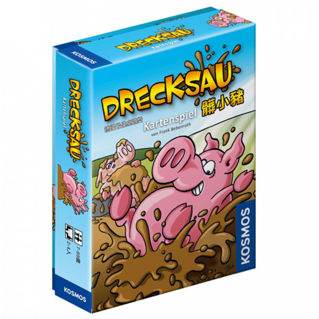 【 和誼出品 - KOSMOS  】髒小豬 東喬精品百貨