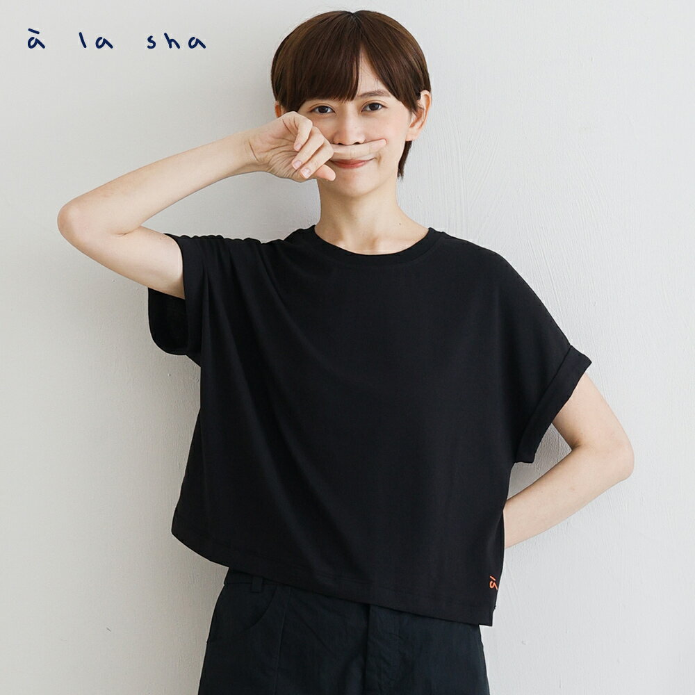 a la sha à字連袖舒適T 2