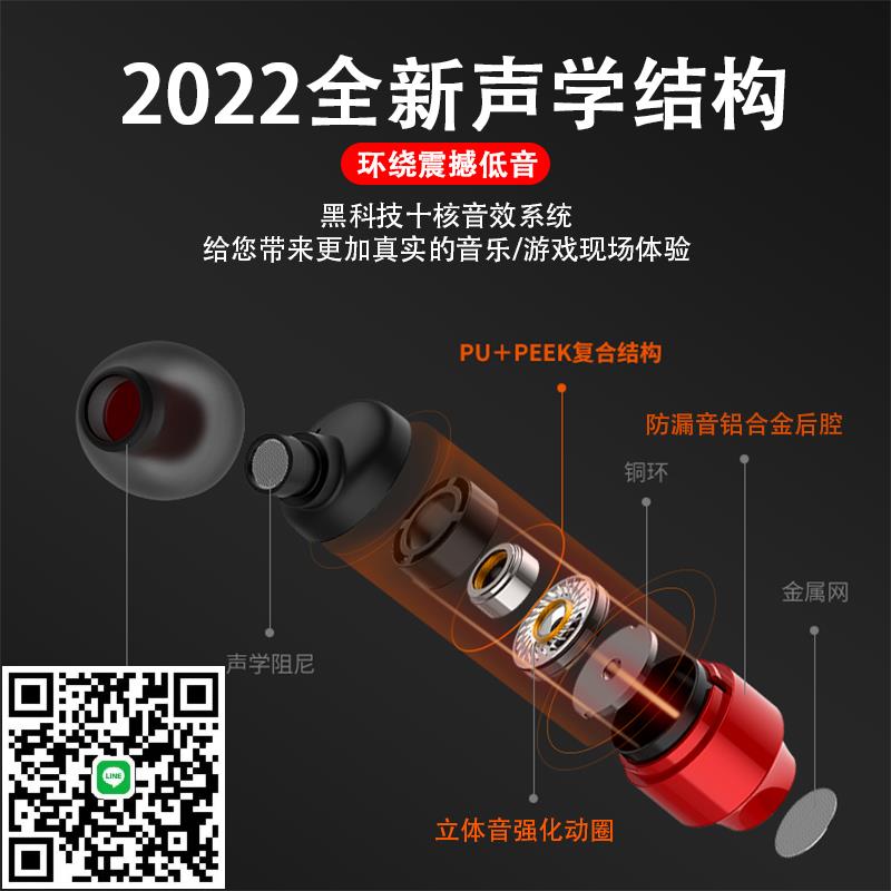 原裝正品type–c介面耳機適用華為vivo小米oppo榮耀50pro60se紅米k50k40iQoo有線入耳式高音質x30手機專用11