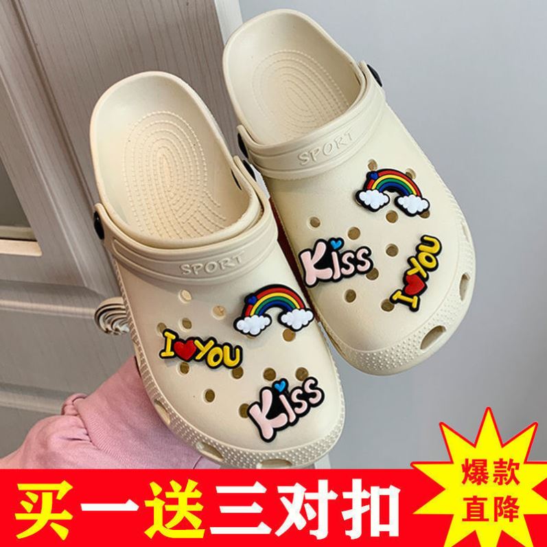 洞洞鞋女ins潮包頭防滑厚底護士涼拖鞋外穿夏新款軟底沙灘