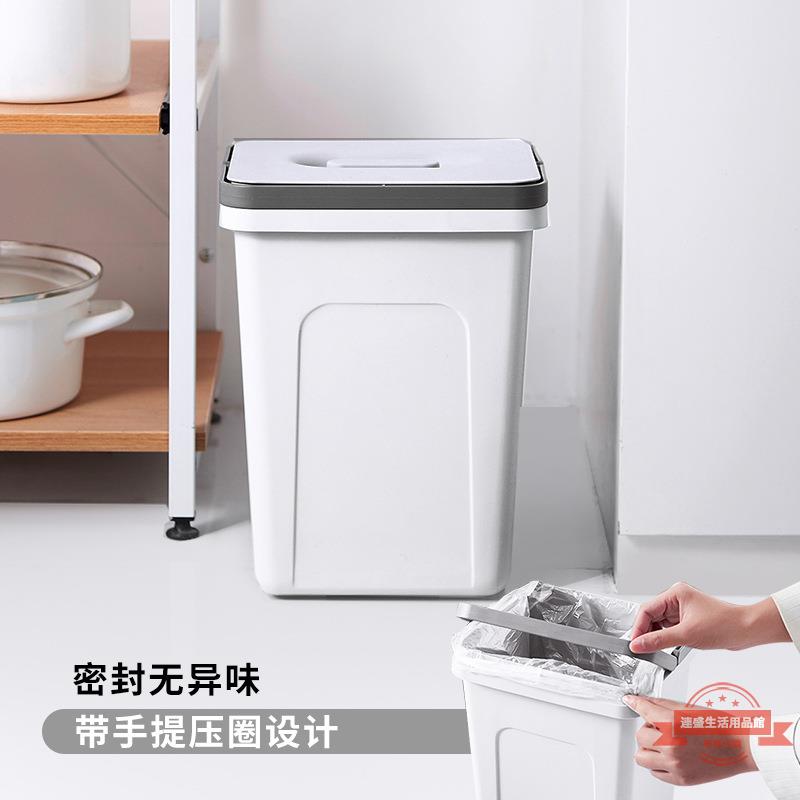 廚房垃圾桶衛生間放垃圾客廳臥室創意大號手提帶蓋收納垃圾桶