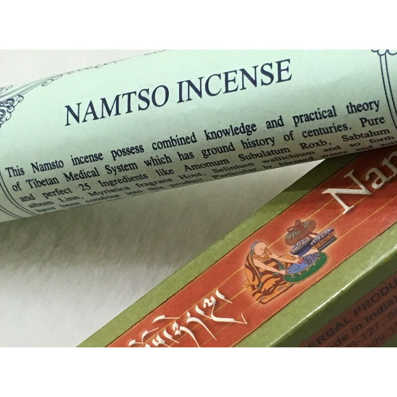[綺異館] 西藏香 納木措 NAMTSO CLEANSING 淨化香 供佛 放鬆安神 全天然 特級香品