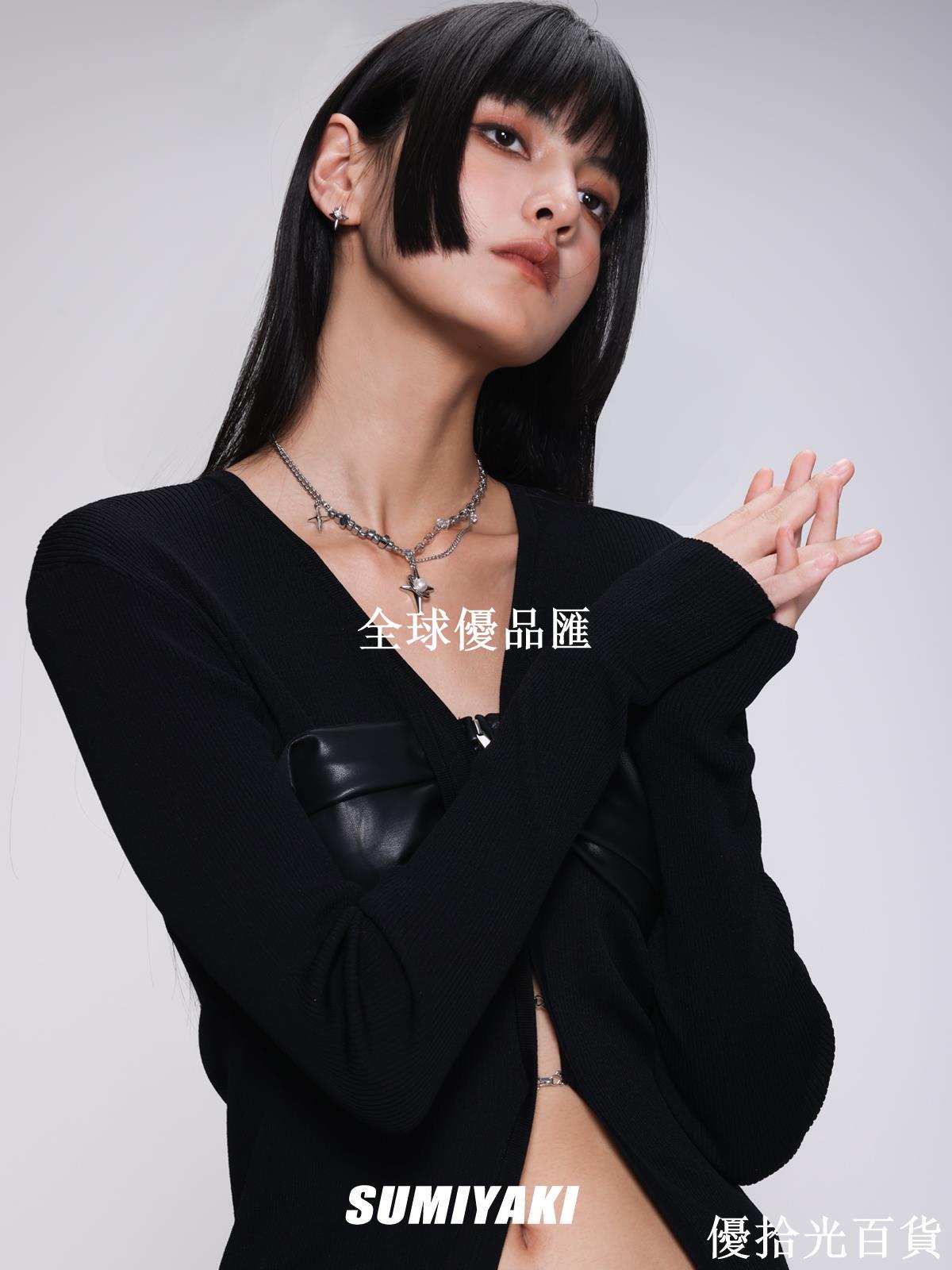 【全球優品匯】SUMIYAKI原創設計小眾芒星珍珠項鏈女通勤百搭個性金屬風吊墜
