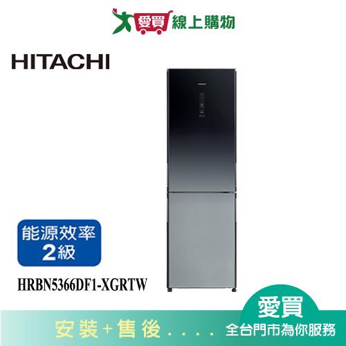 HITACHI日立330L兩門右開琉璃變頻冰箱HRBN5366DF1-XGRTW_含配送+安裝【愛買】