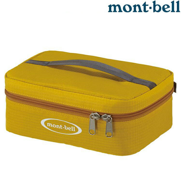 Mont-Bell Cooler Box 2.5L 保冷箱/保冷袋 1124238 MST 芥末黃