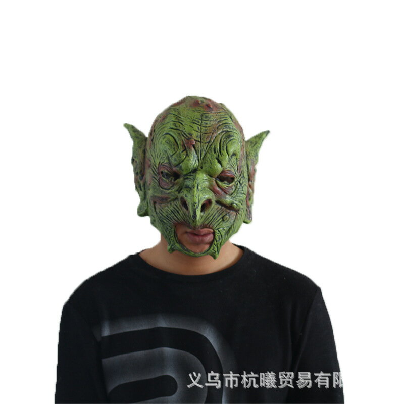萬聖節新品綠精靈老頭面具 化妝舞會派對裝扮乳膠頭套 妖怪面具