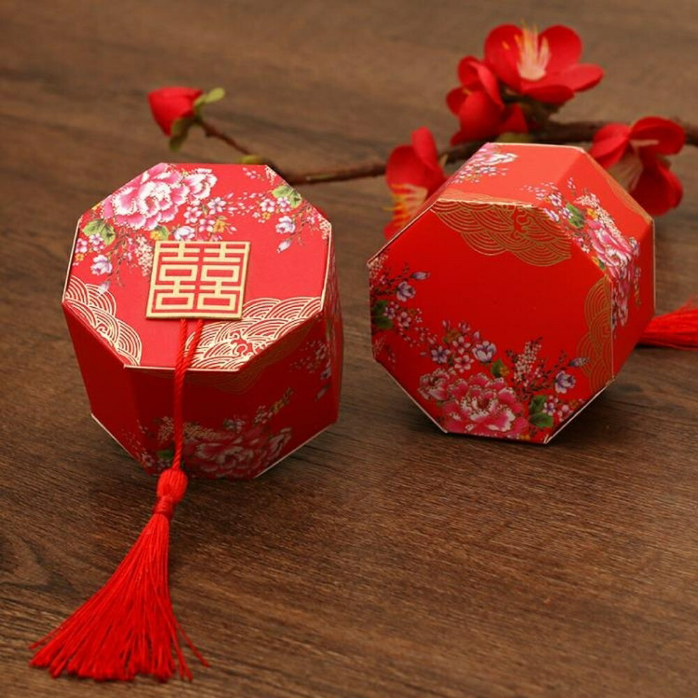 18個裝 中國風結婚喜糖盒子流蘇中式八角紙盒袋婚慶糖盒