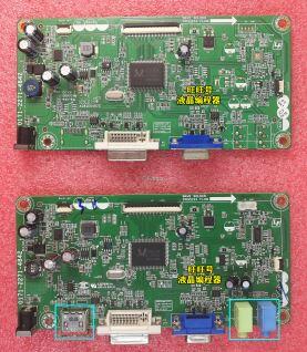 優派VX2270S-LED驅動板VX2270SMH VX2770S主機板0171-2271-4842