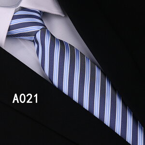 男士領帶男商務正裝領帶結婚領帶藍條紋領帶韓版領帶盒裝