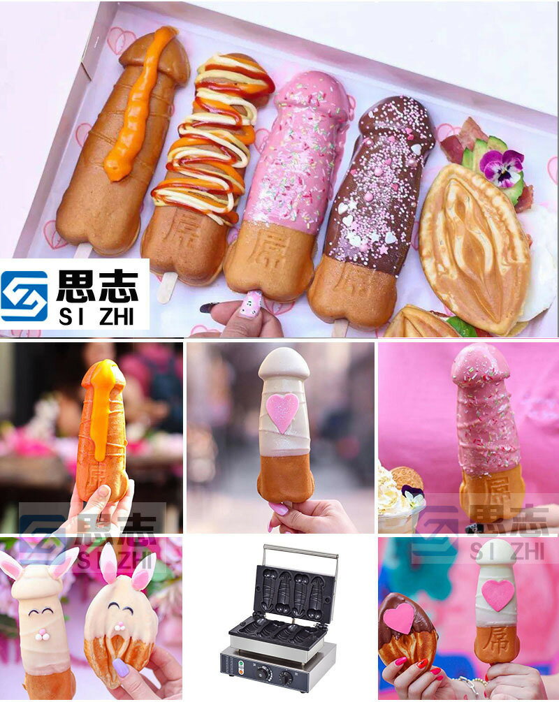 110V商用電熱大雕燒機 夾心大屌燒機器 四根大吊燒機 擺攤休閑小吃設備地攤創業機 3