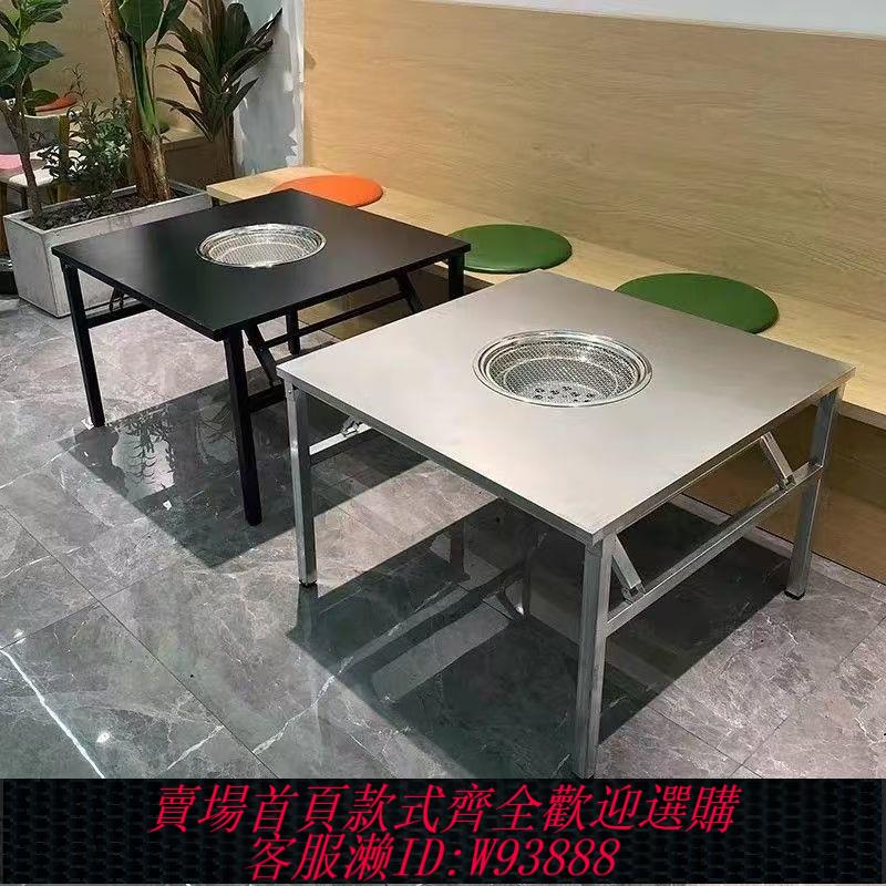 不鏽鋼折疊桌 夜市不銹鋼折疊桌便攜式燒烤桌子戶外擺攤商用夜市簡易餐桌小方桌