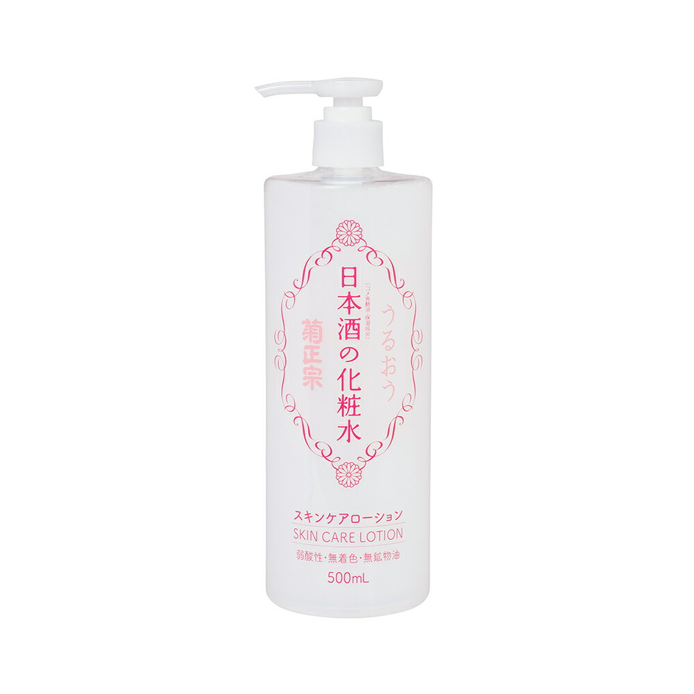 菊正宗 日本酒清爽保濕化妝水 500ml
