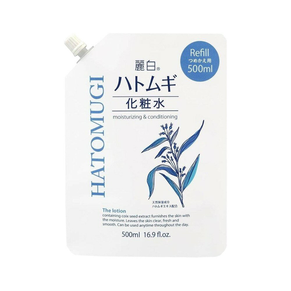 熊野麗白透明感薏仁化妝水-補充包500ml #25899【299免運領券再享折扣】