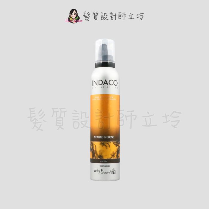 立坽『造型品』Helen Seward BIO科技造型系列 造型慕絲250ml IM05 0
