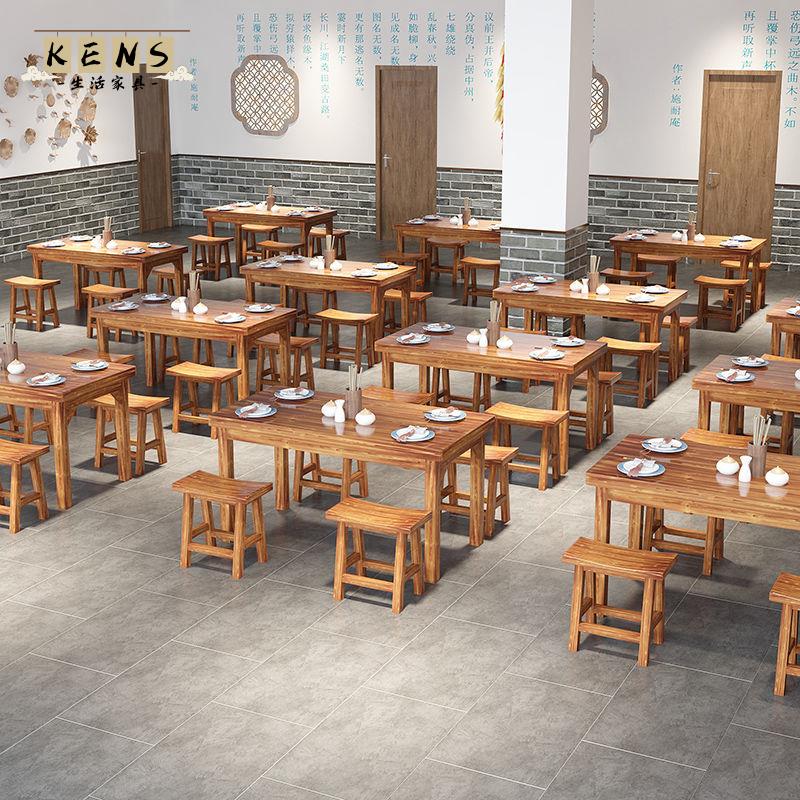 電腦桌 書桌 學習桌 辦公桌 寫字桌 實木碳化餐桌椅 桌椅 小吃店燒烤店 面館飯店組合 店長推薦 工廠直銷 免運 可開發票 全館折扣 k5513