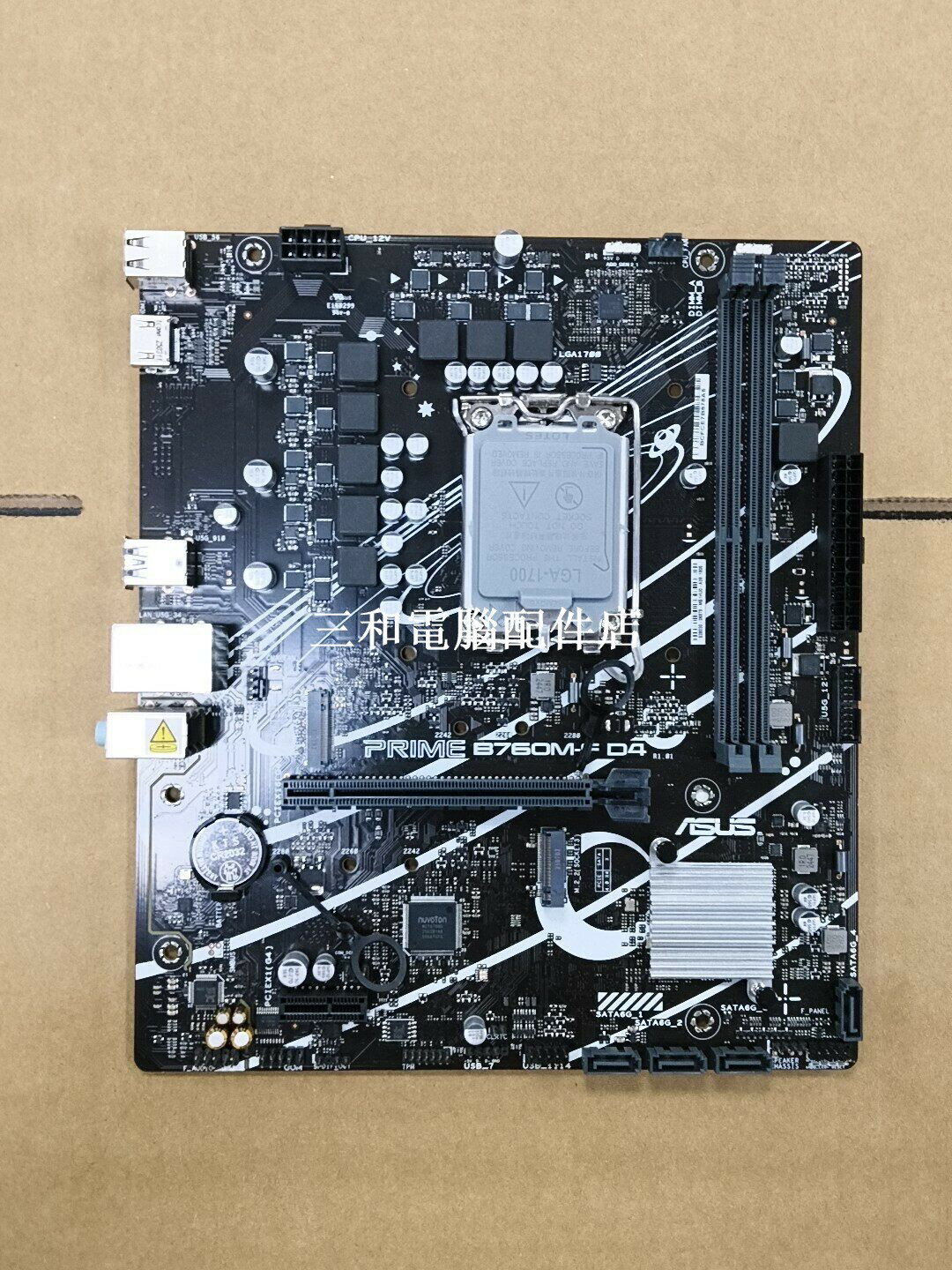 華碩 PRIME B760M F D4 主機板 支援 12 13 14 代 Intel 處理器 雙 M 2 插槽 完整 I O 介面 USB 3 2 HDMI 千兆網絡卡