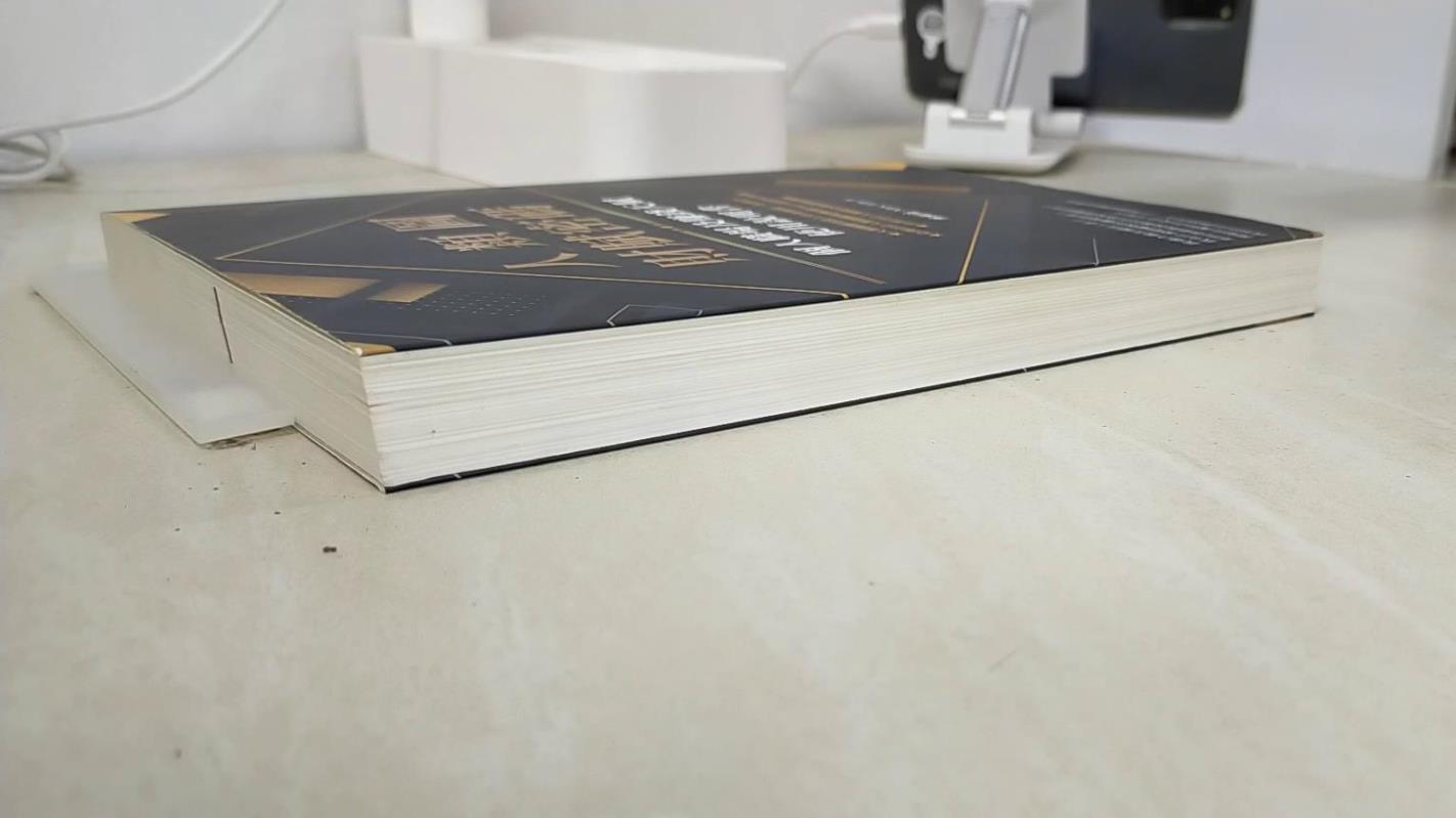 【書寶二手書T3／心理_DYG】人類圖財賦密碼：個人職場及賺錢天賦使用說明書_林福益 Alex Lin 2