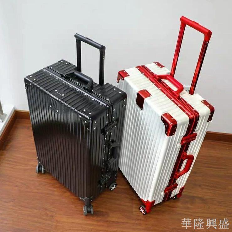行李箱女學生韓版大容量箱子密碼箱男皮箱ins旅行箱萬向輪拉桿箱