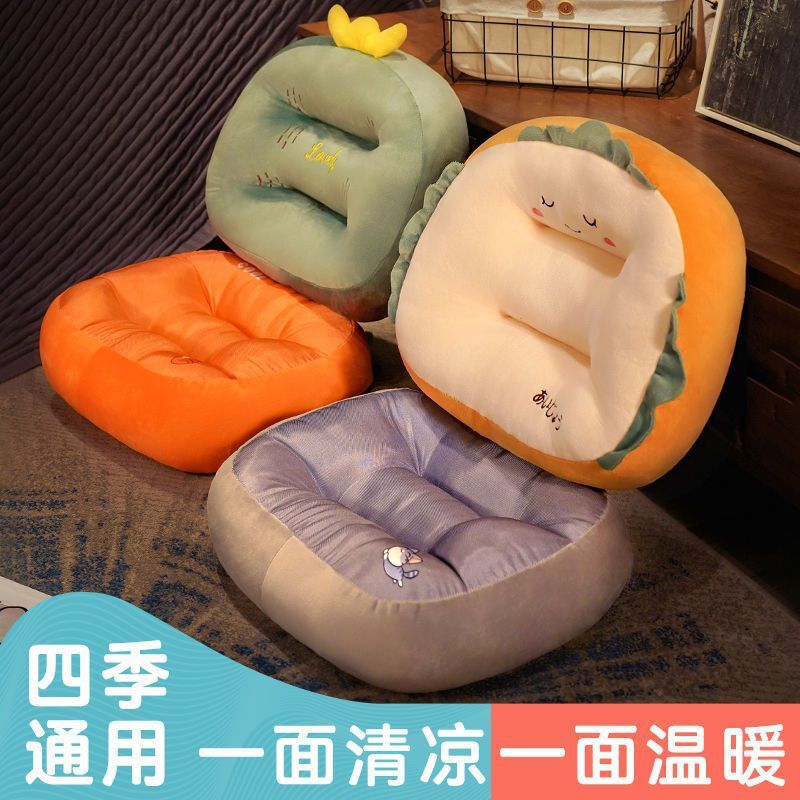 蒲團坐墊軟屁墊地上榻榻米坐墩臥室懶人沙發墊子座墊夏季涼墊加厚