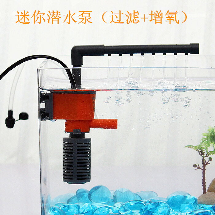 新品內建潛水泵迷你過濾增氧泵小型過濾器打氧棒魚缸增氧器烏龜缸1入